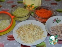 ��������� ����� �����������