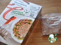 ����� "���������� �����" �����������