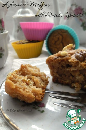 Яблочные маффины с курагой
