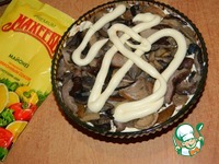 ������ � ������� ���� �����������