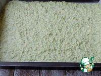 ���������� ���� "���� �����" �����������