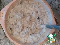 ���� "�����������" �����������