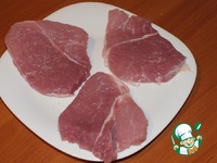 �������� "�������" �����������