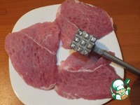 �������� "�������" �����������