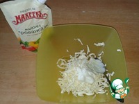 ����� ���������� "������� ����" �����������