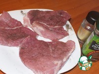 �������� "�������" �����������