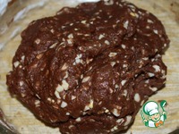 ������ "������ ����" �����������