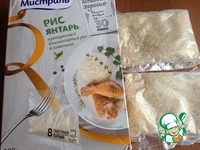 ����� � ������� �������� � ������� �����������