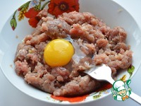 ����� "�� ����" �����������