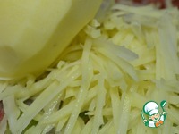 ����� "������ �������" �����������