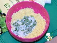 ���� "������" �����������