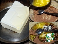 ������ "������ ����" �����������