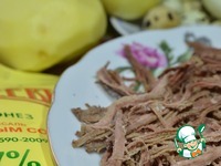 ����� "������ �������" �����������