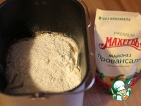 ���� "������ ������� � �����" �����������