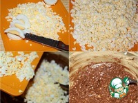 ������ "������ ����" �����������