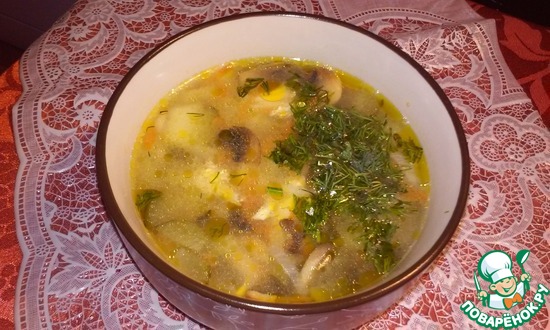 ������� ����������