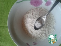 �������� � �������� ������ � ������� �����������