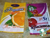 ������� ���� "��������������" �����������