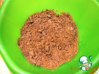 ������� ���� "��������������" �����������