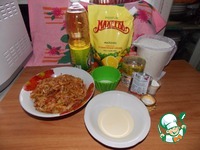 ������� �� ���������� ����� �����������