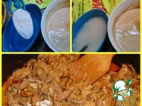 ������ �������� � ��������� ����� �����������