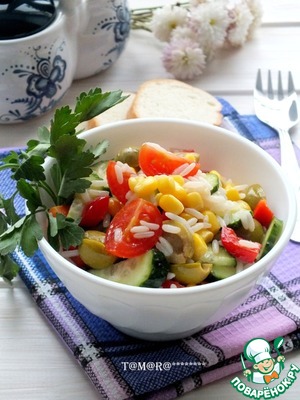 Рецепт Рисовый салат с овощами