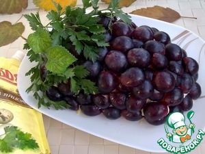 Рецепт Салат "Виноградная гроздь"