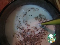 �������� ���� � ����� � ��������� �����������