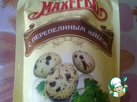 ����� "����������� ������" �����������