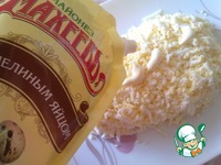 ����� "����������� ������" �����������