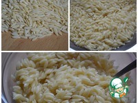 ����� � ���������� � ��������� ��������� �����������