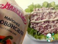 ����� "������� �������" �����������