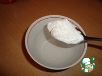 ���������� ���� "�������" �����������