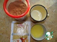 ����������� ���� � �������� "��� ����" �����������