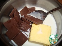 ���������� ���� "�������" �����������