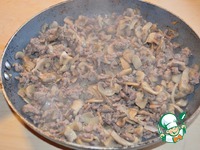 �������� ����� � ������ � ������� �����������