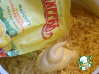 �������� ����� � ������ � ������� �����������