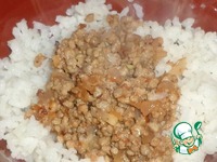 ����� � �������� ����������� �����������