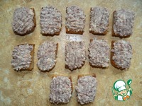 ���������� ����� � ������� � �������� �����������