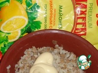 ����� � �������� ����������� �����������