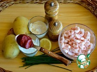 ���������� ��������� � ���������� �����������