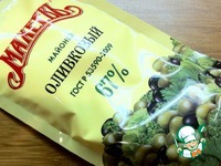 ���������� ��������� � ���������� �����������