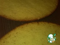 ���� "��������" �����������