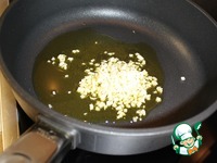 ���������� �����������