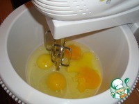 ���������� ���� "�������" �����������