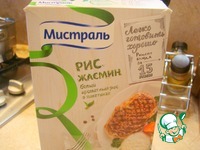 ����� � ������������ ��������, ����� � �������� �����������