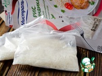 �������� �� ����������� �����������