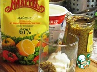 ������� � ������ �������� �����������