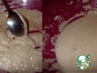 ���� "���������" �� �������� �����������