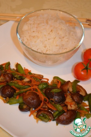 Рецепт Шиитаке с овощами и рисом